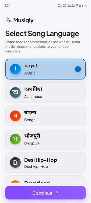 Language